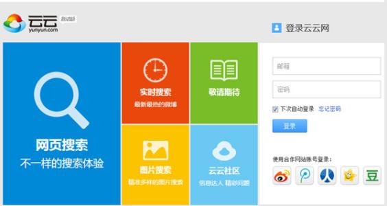 ֯ȫۼ¹ȷﲡ79673754